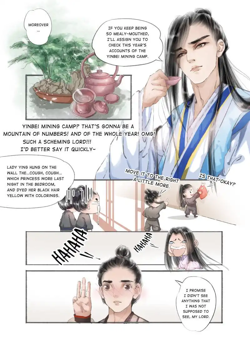 My Dear Concubine Chapter 18 8